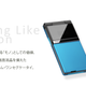 Illustration for article titled KDDI Japan's Delicious Spring Keitais Look Like Candy